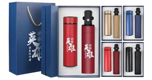 預算100元左右,有那些實用的活動禮品推薦