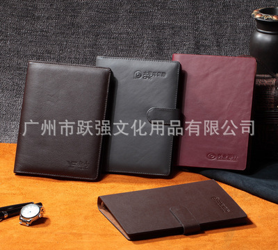 YQ201385爆款熱銷廣告禮品記事本 高檔摔紋真皮記事本全真皮本冊 - YQ201385爆款熱銷廣告禮品記事本 高檔摔紋真皮記事本全真皮本冊廠家 - YQ201385爆款熱銷廣告禮品記事本 高檔摔紋真皮記事本全真皮本冊價格 - 廣州市躍強文化用品 - 