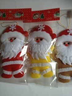 都仁節(jié)慶禮品產(chǎn)品 產(chǎn)品圖片 加盟店怎么樣