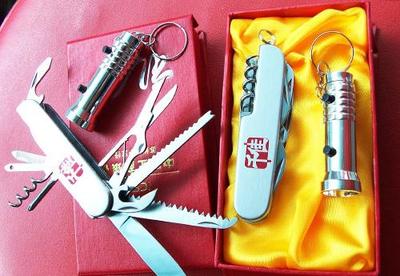 【汽車禮品、酒類禮品、活動禮品】價格_廠家_圖片 -