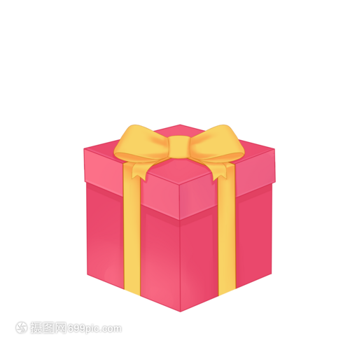 情人節(jié)粉色禮物盒