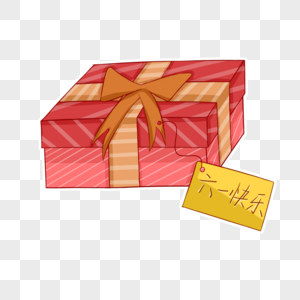 兒童節(jié)禮物盒