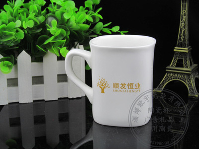 (15-627)定做創(chuàng)意高檔骨瓷杯 骨質(zhì)瓷陶瓷杯 廣告杯子 - (15-627)定做創(chuàng)意高檔骨瓷杯 骨質(zhì)瓷陶瓷杯 廣告杯子廠家 - (15-627)定做創(chuàng)意高檔骨瓷杯 骨質(zhì)瓷陶瓷杯 廣告杯子價格 - 淄博歐宇瓷業(yè) - 