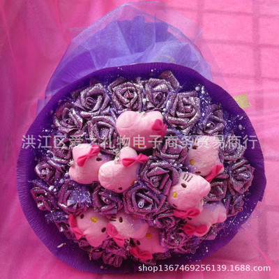 愛之禮物卡通花束KT貓生日禮物送女友老婆招商網(wǎng)代一件代發(fā)HJ0007 - 愛之禮物卡通花束KT貓生日禮物送女友老婆招商網(wǎng)代一件代發(fā)HJ0007廠家 - 愛之禮物卡通花束KT貓生日禮物送女友老婆招商網(wǎng)代一件代發(fā)HJ0007價(jià)格 - 洪江區(qū)愛之禮物電子商務(wù)貿(mào)易商行 - 