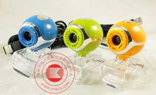 特價(jià)促銷 高清海螺禮品攝像頭 禮品電腦攝像頭工廠 春節(jié)促銷禮品_數(shù)碼、電腦_世界工廠網(wǎng)中國(guó)產(chǎn)品信息庫(kù)