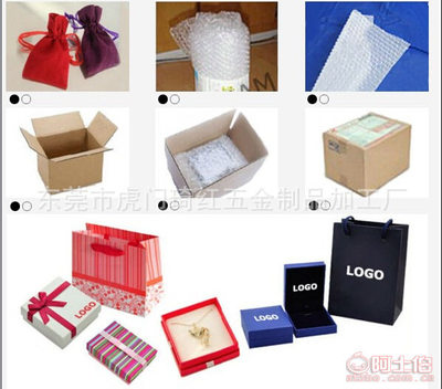 【金溢豐廠家直銷四方木制沙漏沙漏計(jì)時(shí)器商務(wù)禮品裝飾擺件】東莞市虎門琦紅五金制品加工廠 - 產(chǎn)品庫(kù)