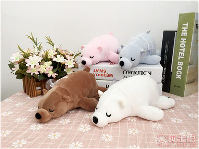 【蝶戀花廠家直銷軟體北極熊公仔羽絨棉海洋動(dòng)物毛絨玩具吸盤抓機(jī)娃娃禮品】邗江區(qū)蝶戀花玩具商行 - 產(chǎn)品庫(kù)