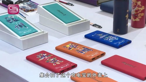 小姐姐帶你逛深圳禮品展 文化元素讓文創(chuàng)產(chǎn)品更有新意