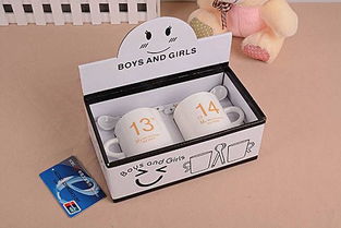 情人節(jié)生日送男女友同學(xué)閨蜜女生創(chuàng)意家居生活小用品禮物實用懶人