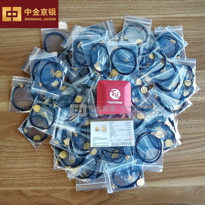 肯德基純金紀(jì)念章吊墜定制 公司禮品定制 工廠定制