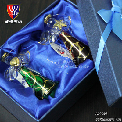 yyglass雅雅玻璃 Zakka創(chuàng)意禮品玻璃天使擺件 A0009家居家飾批發(fā) - yyglass雅雅玻璃 Zakka創(chuàng)意禮品玻璃天使擺件 A0009家居家飾批發(fā)廠家 - yyglass雅雅玻璃 Zakka創(chuàng)意禮品玻璃天使擺件 A0009家居家飾批發(fā)價格 - 上海雅雅商貿(mào) - 